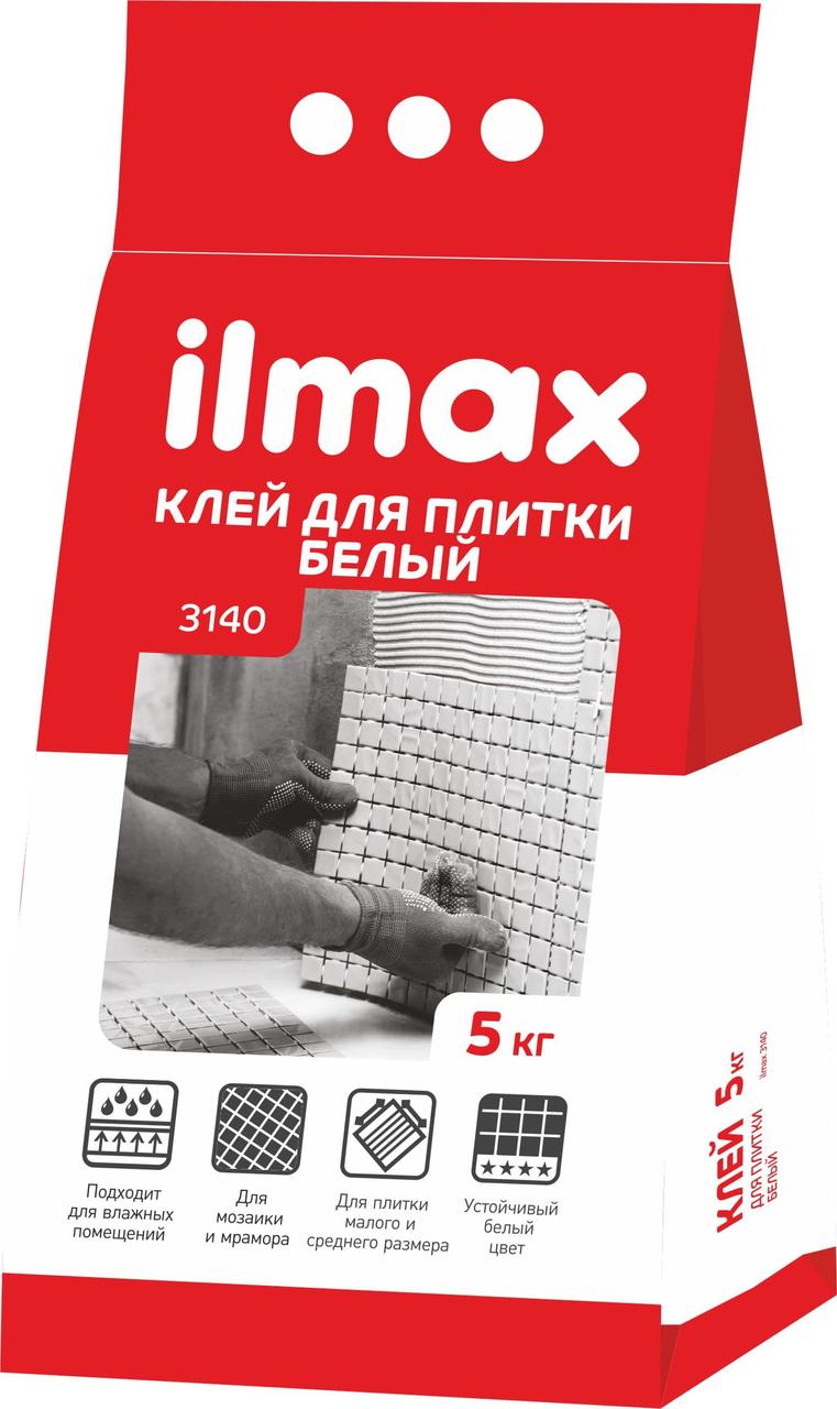 Ilmax 3140 (5кг) растворная смесь сухая облицовочная для внутренних и наружных работ - фото 1 - id-p214062854