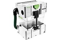 Сепаратор для крупных частиц Festool CT-VA-20