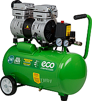 Компрессор ECO AE-50-OF1 (280 л/мин, 8 атм, коаксиальный, безмасляный, ресив. 50л, 220В, 1,6 кВт)