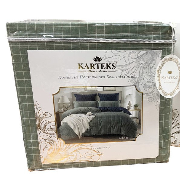 Комплект постельного белья "KARTEKS" сатин цветной комбинированный, р. евро, SKB013 835/200.013 - фото 1 - id-p214066458