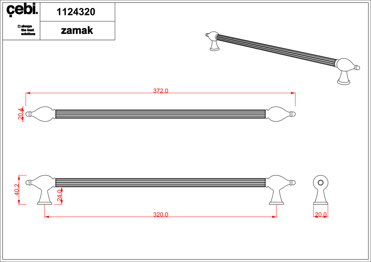 Ручка мебельная CEBI A1124 320 мм MP24 (черный) - фото 2 - id-p213688891
