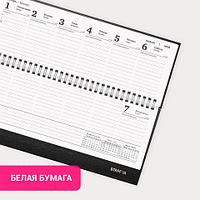 Планинг датированный 2024 300х130 мм, гребень, обложка бумвинил, 64 л. Черный