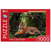 Пазлы Тигр в Джунглях классический пазл в коробке 1000 деталей