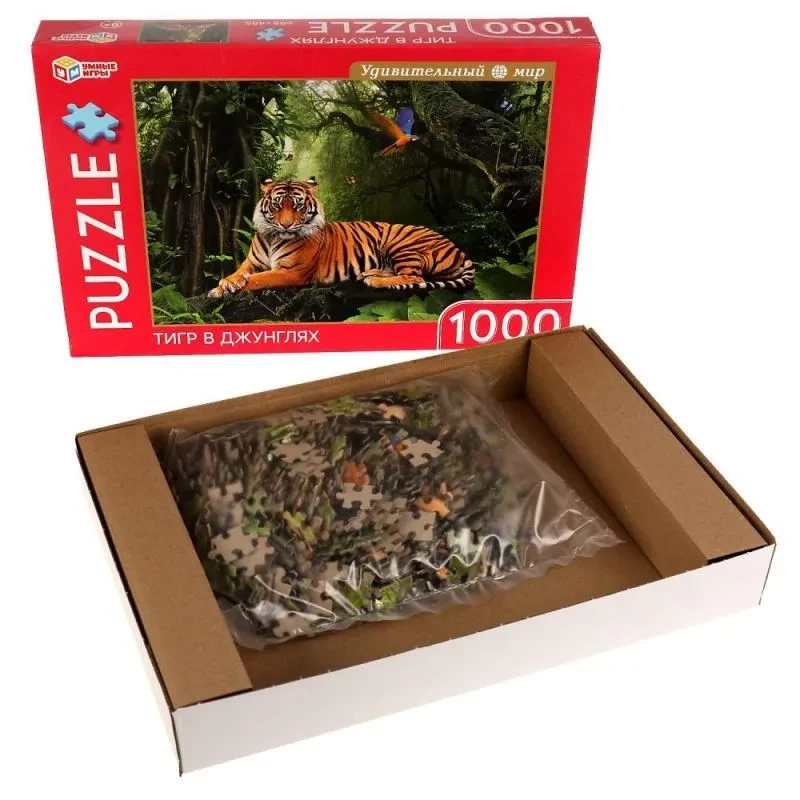 Пазлы Тигр в Джунглях классический пазл в коробке 1000 деталей - фото 1 - id-p214084958