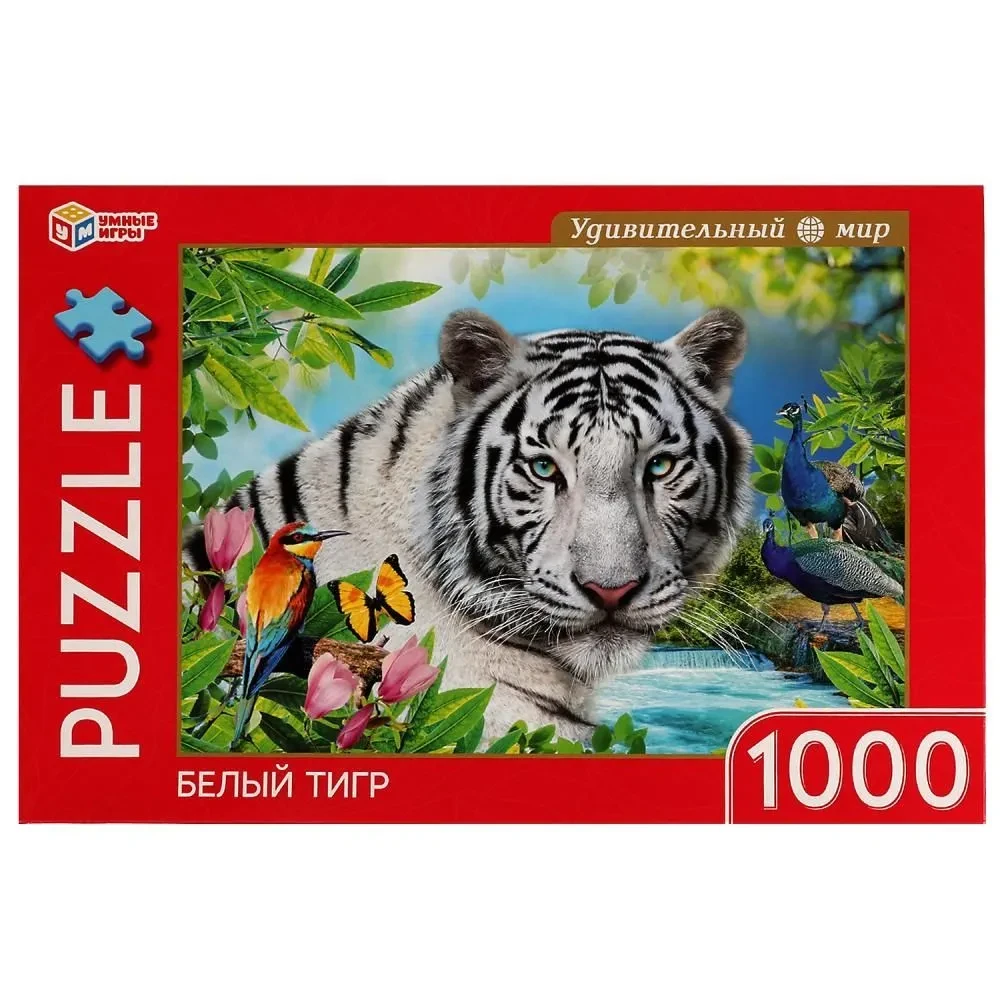 Пазлы классические Белый тигр, 1000 деталей Умные игры - фото 1 - id-p214085065