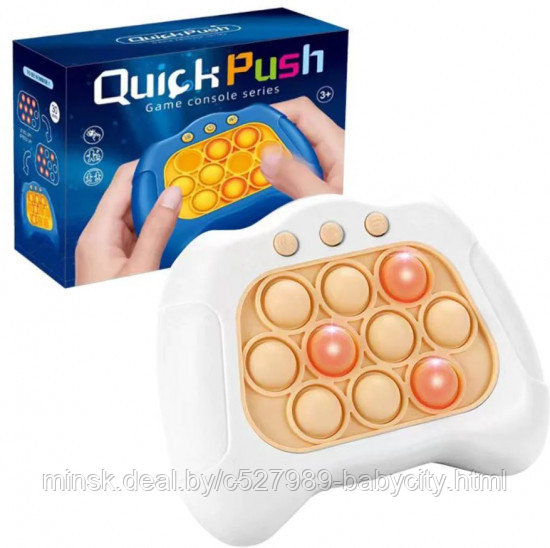 Электронная игрушка поп ит Quick Push - фото 1 - id-p214086738
