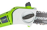 Высоторез/Сучкорез аккумуляторный Greenworks 24V, 20 см, без АКБ и ЗУG24PS20, фото 2