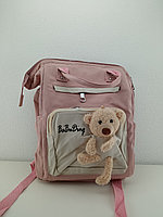 Рюкзак - сумка "BaBuDing" бледно розовый женский, подростковый 32 х 24 х 17 см