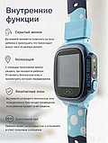 Y92 Детские умные часы c GPS и кнопкой SOS( с камерой), фото 2