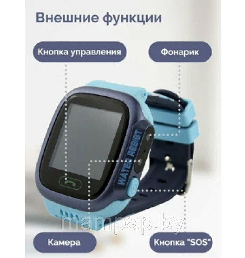 Y92 Детские умные часы c GPS и кнопкой SOS( с камерой) - фото 4 - id-p214091996