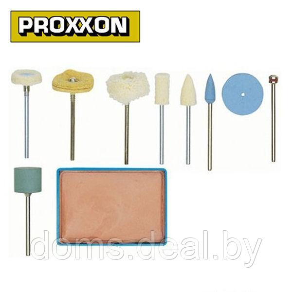 Набор для полировки (10 предметов) Proxxon (28285) Proxxon Набор насадок-01 - фото 1 - id-p214094283