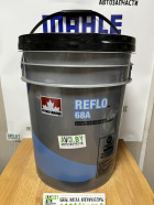 Масло Petro-Canada Reflo 68A Ammonian Oil для холодильных установок 20л - фото 1 - id-p207084048