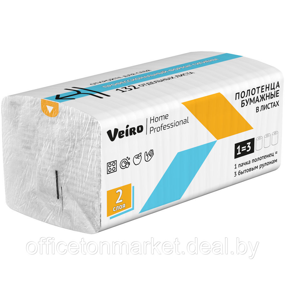 Полотенца бумажные "Veiro Home Professional", V - сложение, 2 слоя, 132 листа - фото 3 - id-p214094362
