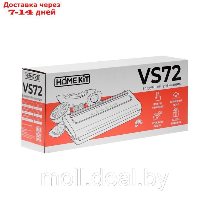 Вакуумный упаковщик Home Kit VS72, 90 Вт, 4.7 л/мин, бело-чёрный - фото 10 - id-p214087988
