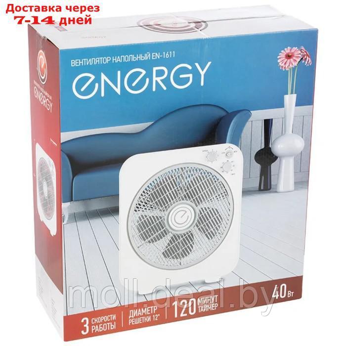 Вентилятор Energy EN-1611, напольный, 40 Вт, 3 скорости, белый - фото 5 - id-p214087991