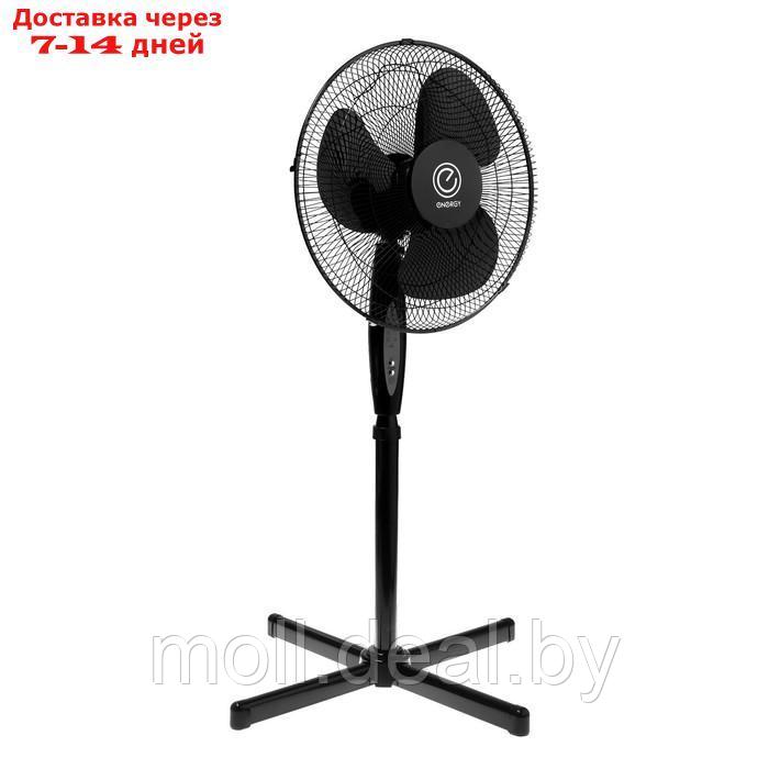Вентилятор ENERGY ELEGANCE EN-1624, напольный, 45 Вт, 3 скорости, 40 см, чёрный - фото 3 - id-p214087994
