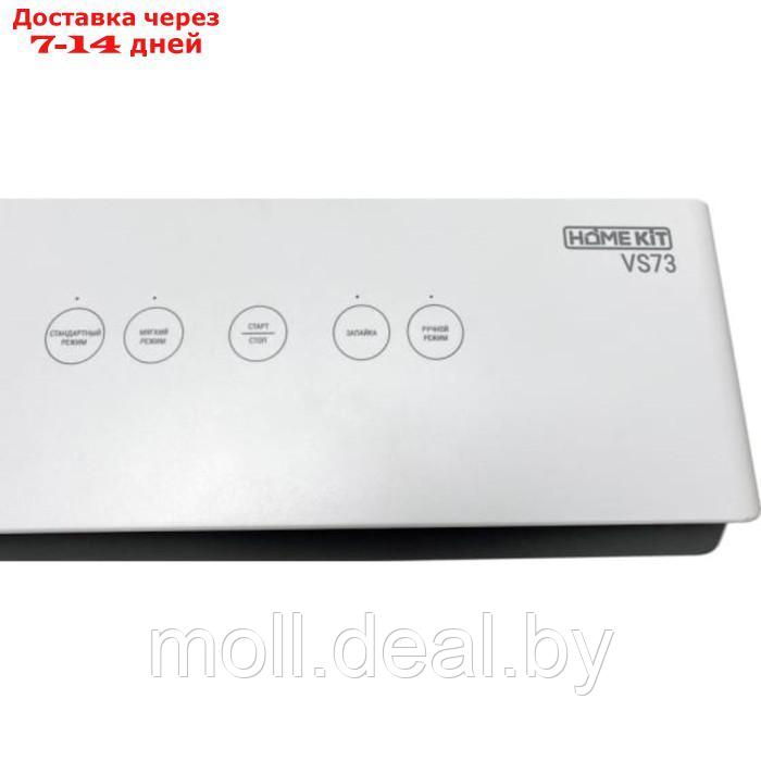 Вакуумный упаковщик Home Kit VS73, 90 Вт, 4.7 л/мин, бело-чёрный - фото 6 - id-p214088004