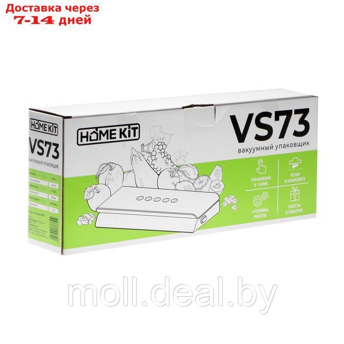 Вакуумный упаковщик Home Kit VS73, 90 Вт, 4.7 л/мин, бело-чёрный - фото 7 - id-p214088004