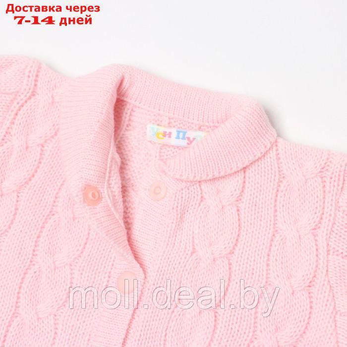 Комбинезон детский, цвет розовый, рост 74-80 см - фото 2 - id-p214088101