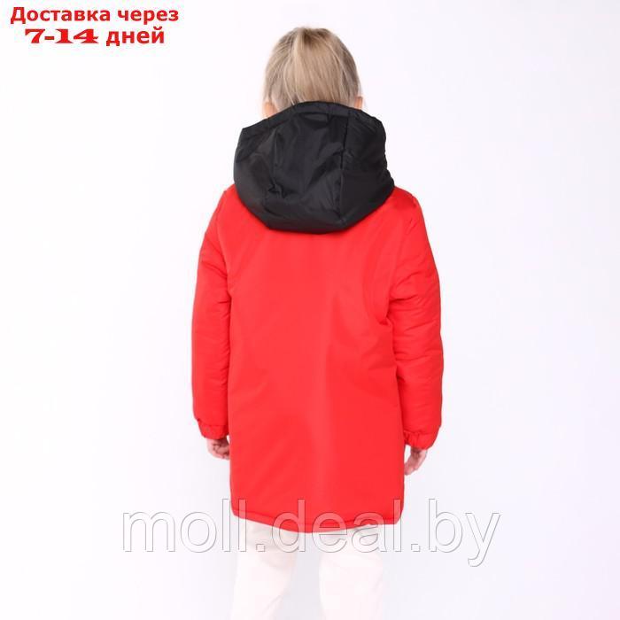 Куртка демисезонная детская, цвет красный, рост 116-122 см - фото 5 - id-p214088106