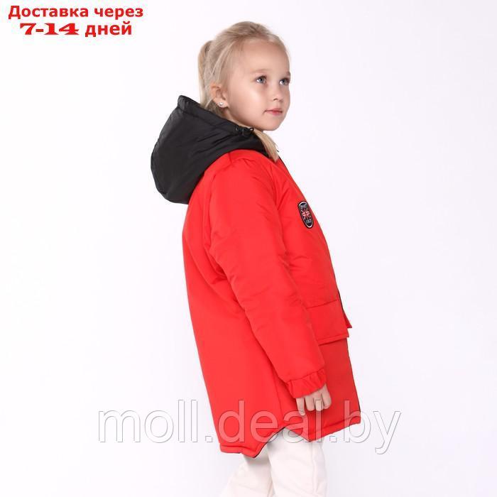 Куртка демисезонная детская, цвет красный, рост 146-152 см - фото 4 - id-p214088107