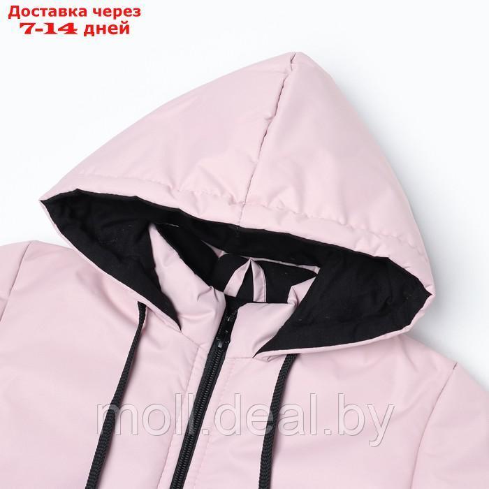 Куртка демисезонная детская, цвет пыльно-розовая, рост 116-122 см - фото 9 - id-p214088108
