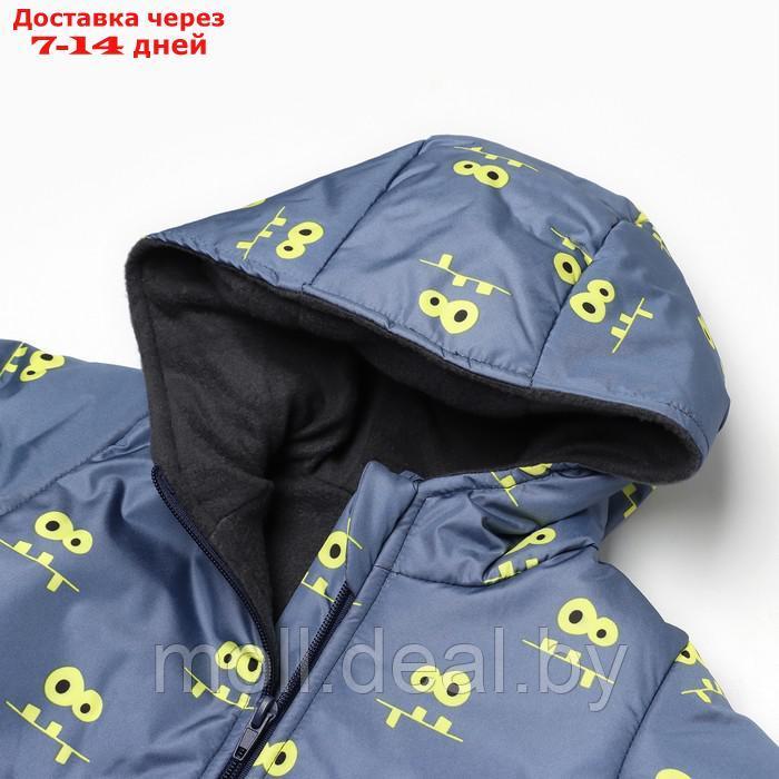 Костюм демисезонный для мальчика (куртка/полукомб), цвет синий, рост 80-86 см - фото 5 - id-p214088110