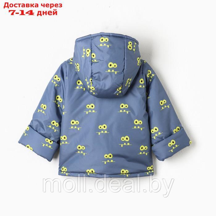 Костюм демисезонный для мальчика (куртка/полукомб), цвет синий, рост 80-86 см - фото 8 - id-p214088110