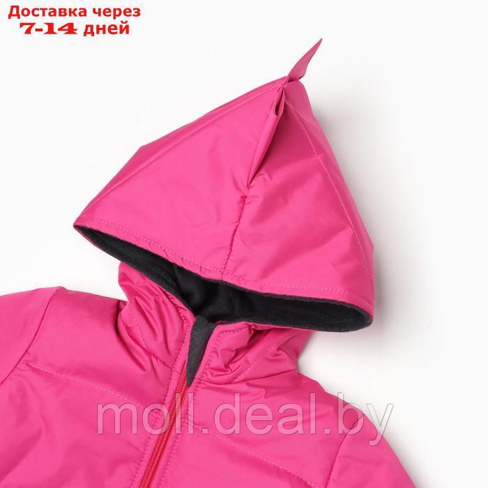 Костюм демисезонный детский (куртка/полукомб), цвет малиновый, рост 98-104 см - фото 4 - id-p214088113