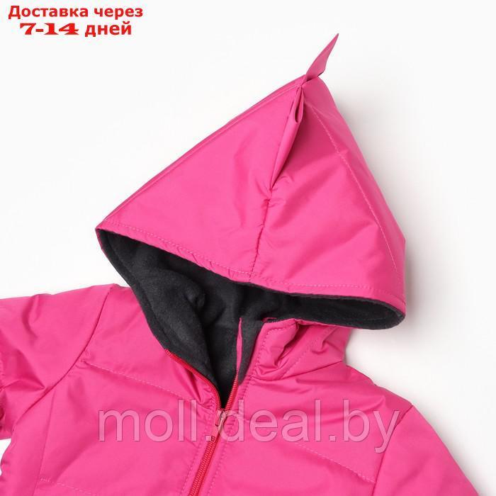 Костюм демисезонный детский (куртка/полукомб), цвет малиновый, рост 98-104 см - фото 5 - id-p214088113