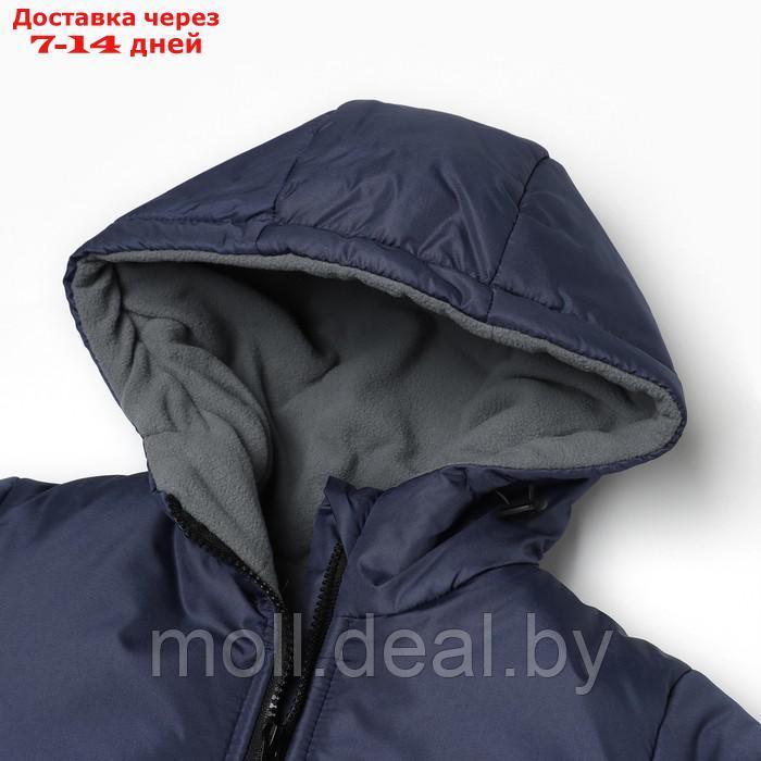 Комплект зимний для мальчика (куртка/полукомб), цвет синий, рост 92-98 см - фото 5 - id-p214088114