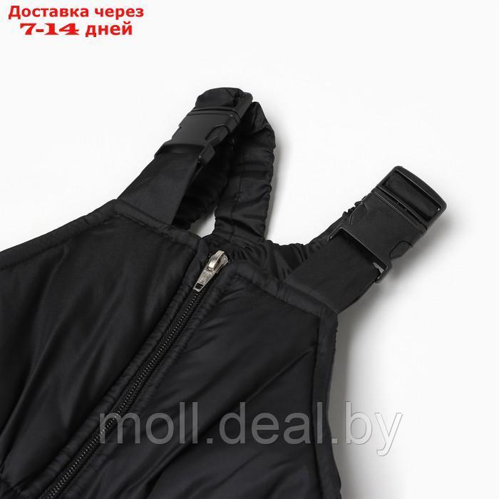 Комплект зимний для мальчика (куртка/полукомб), цвет синий, рост 92-98 см - фото 9 - id-p214088114
