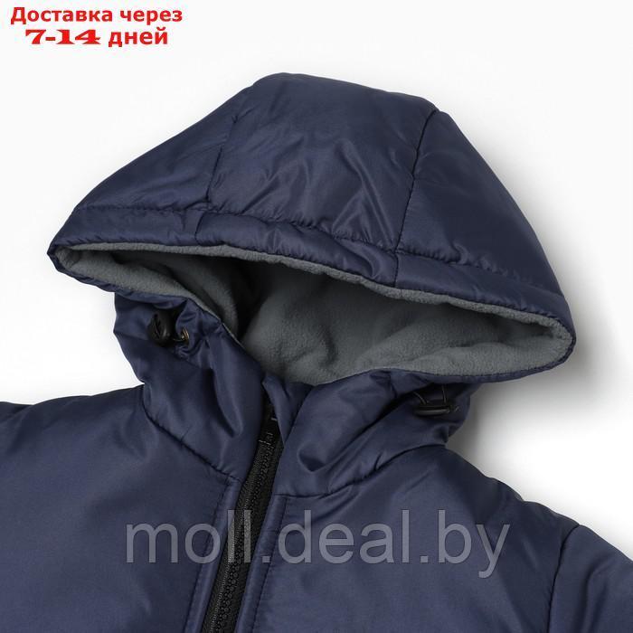 Комплект зимний для мальчика (куртка/полукомб), цвет синий, рост 122-128 см - фото 4 - id-p214088115