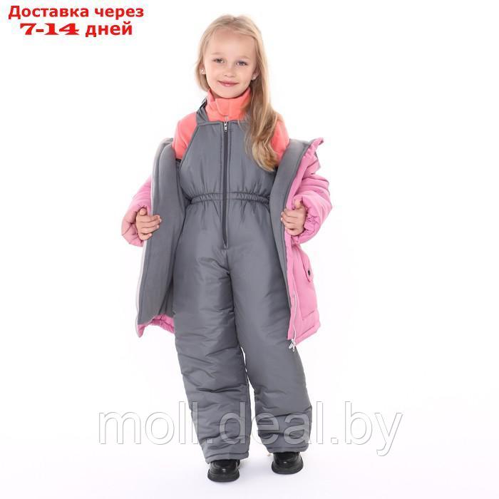 Комплект зимний для девочки (куртка/полукомб), цвет розовый, рост 116-122 см - фото 7 - id-p214088116