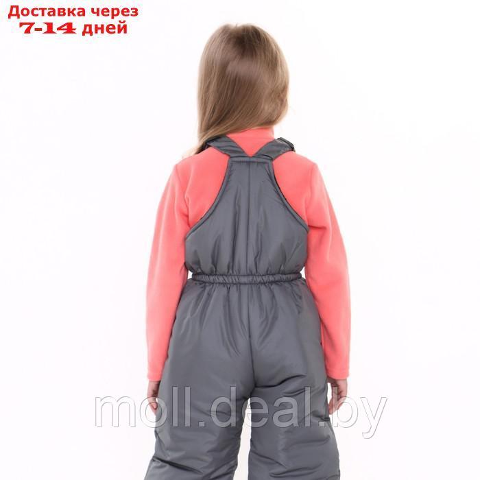 Комплект зимний для девочки (куртка/полукомб), цвет розовый, рост 116-122 см - фото 8 - id-p214088116