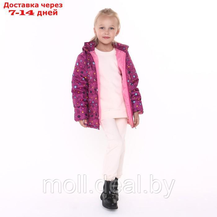 Куртка для девочки, цвет малиновый/звёздочки, рост 110-116 см - фото 3 - id-p214088117