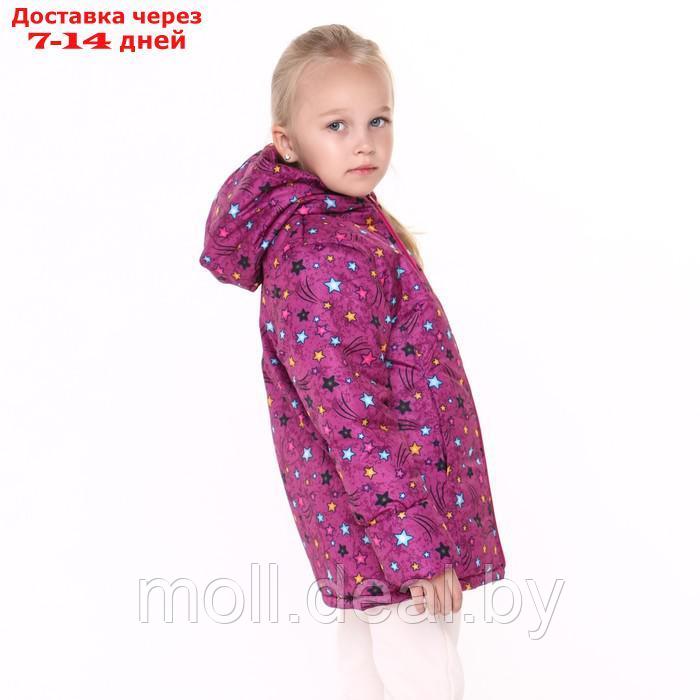 Куртка для девочки, цвет малиновый/звёздочки, рост 110-116 см - фото 4 - id-p214088117