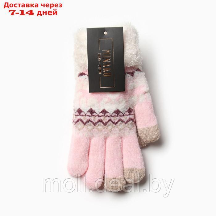 Перчатки женские на иск.меху MINAKU 22 см розовый - фото 4 - id-p214089128