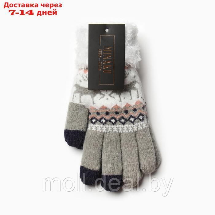 Перчатки женские на иск.меху MINAKU 22 см серый - фото 4 - id-p214089149