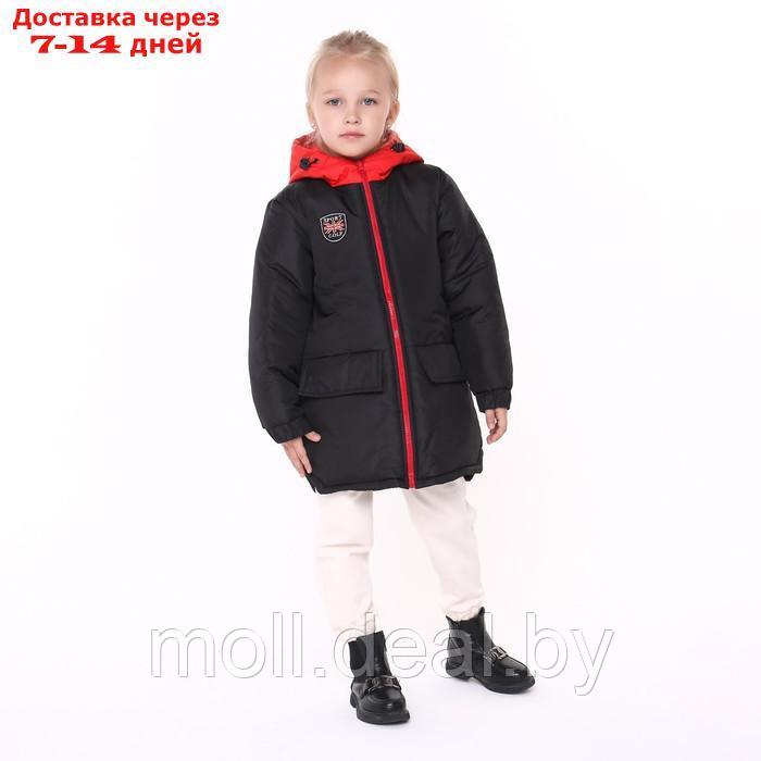 Куртка демисезонная детская, цвет чёрный, рост 110-116 см - фото 3 - id-p214088150