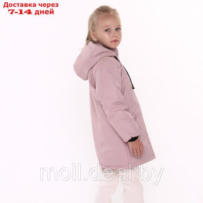 Куртка демисезонная детская, цвет пыльно-розовая, рост 110-116 см - фото 4 - id-p214088154