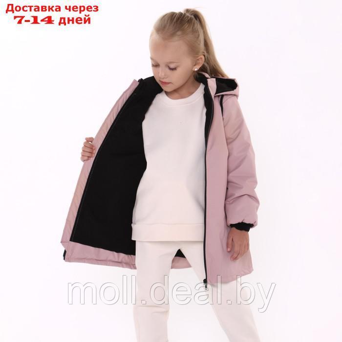 Куртка демисезонная детская, цвет пыльно-розовая, рост 110-116 см - фото 6 - id-p214088154
