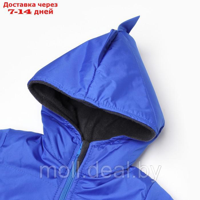 Костюм демисезонный детский (куртка/полукомб), цвет ярко-синий, рост 86-92 см - фото 4 - id-p214088158