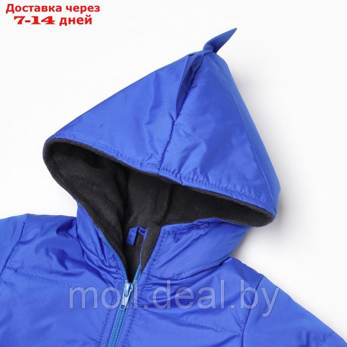 Костюм демисезонный детский (куртка/полукомб), цвет ярко-синий, рост 86-92 см - фото 5 - id-p214088158