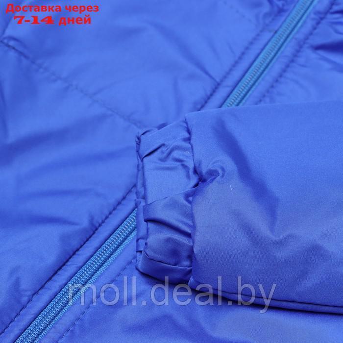Костюм демисезонный детский (куртка/полукомб), цвет ярко-синий, рост 86-92 см - фото 6 - id-p214088158