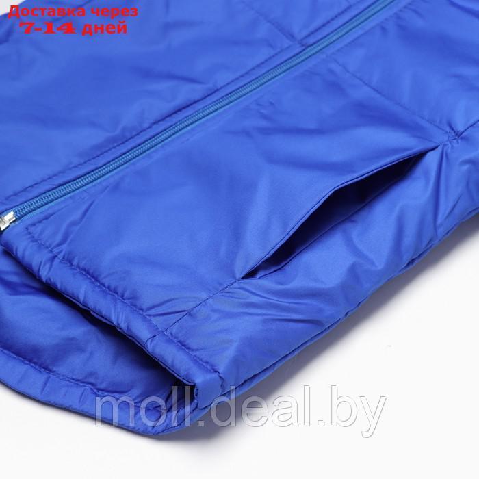 Костюм демисезонный детский (куртка/полукомб), цвет ярко-синий, рост 86-92 см - фото 7 - id-p214088158