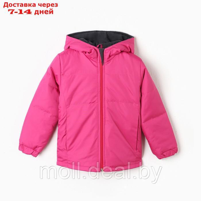 Костюм демисезонный детский (куртка/полукомб), цвет малиновый, рост 92-98 см - фото 3 - id-p214088159