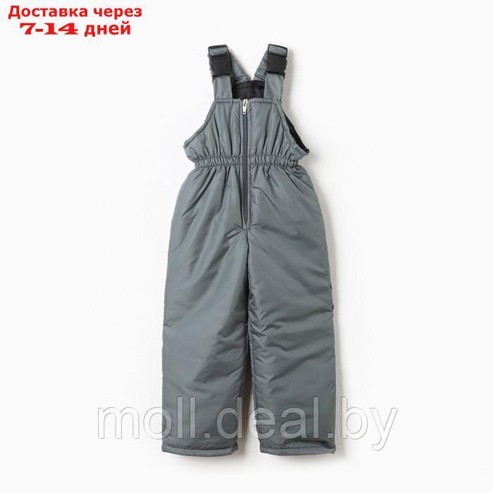 Костюм демисезонный детский (куртка/полукомб), цвет малиновый, рост 92-98 см - фото 9 - id-p214088159