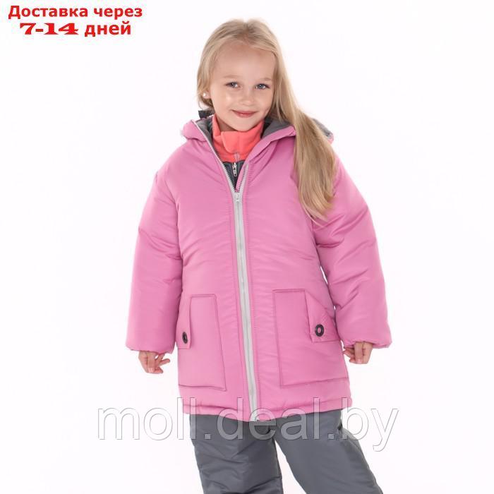 Комплект зимний для девочки (куртка/полукомб), цвет розовый, рост 110-116 см - фото 3 - id-p214088162