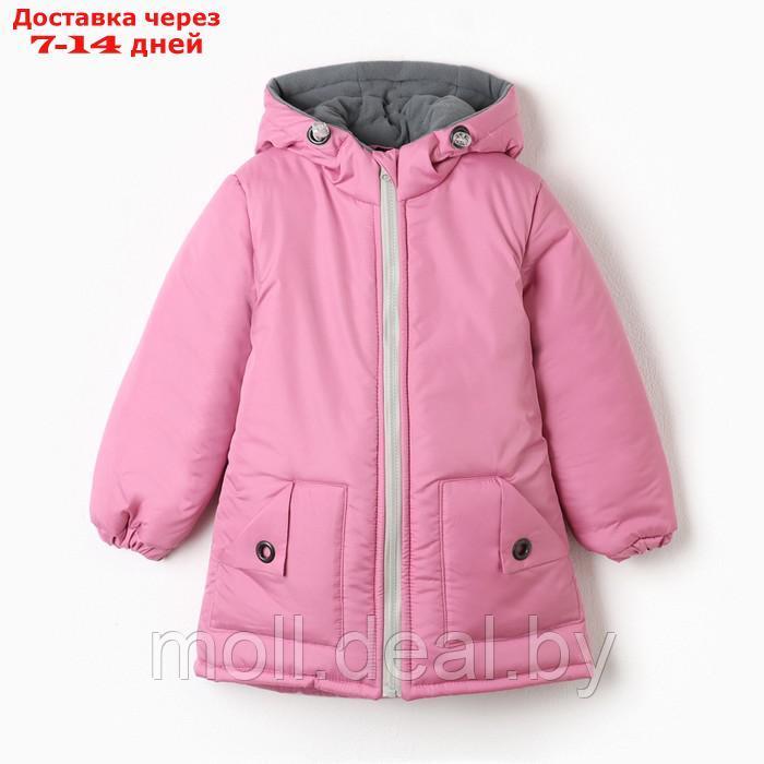Комплект зимний для девочки (куртка/полукомб), цвет розовый, рост 110-116 см - фото 10 - id-p214088162